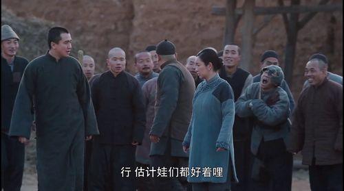 白鹿原吃瓜群众,揭秘吃瓜群众的狂欢盛宴