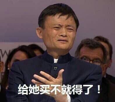 吃瓜群众早上好怎么说,早上好!揭秘今日热点事件