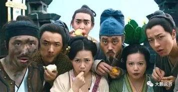 吃瓜群众结局如何,揭秘真相背后的惊人反转