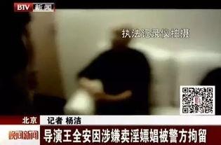 遇到好男人吃瓜群众,吃瓜群众眼中的幸福典范