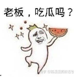 怎么画一群吃瓜群众,描绘热闹非凡的“吃瓜群众”众生相