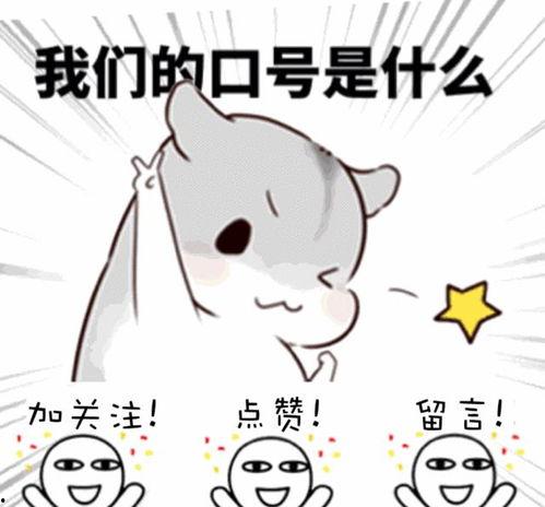 吃瓜群众也觉得很有意思,趣味横生的热门事件大盘点