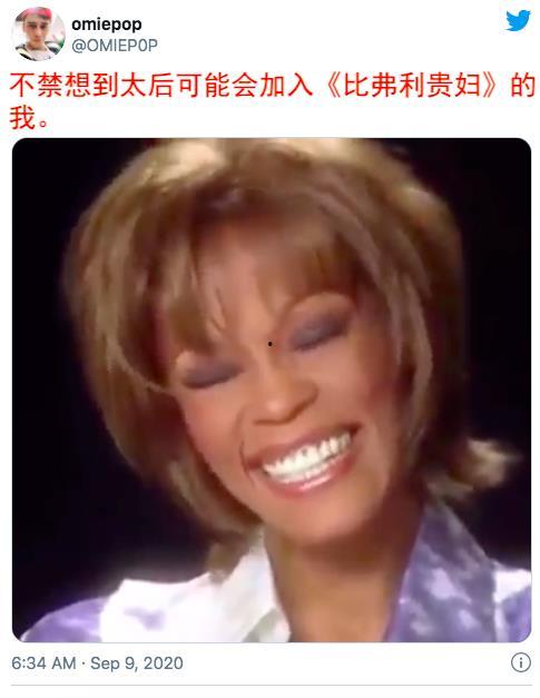 吃瓜群众卷发视频下载,卷发视频下载,揭秘网红卷发魅力瞬间