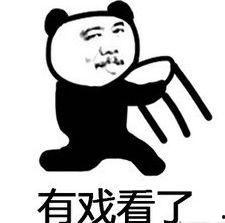 吃瓜群众拳头鼓掌什么意思,揭秘网络热词背后的文化现象