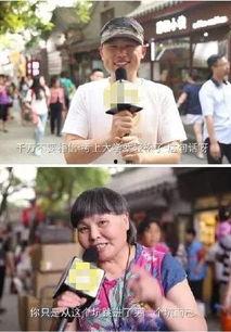 开朗的网友和吃瓜群众,网络世界的欢乐与热议