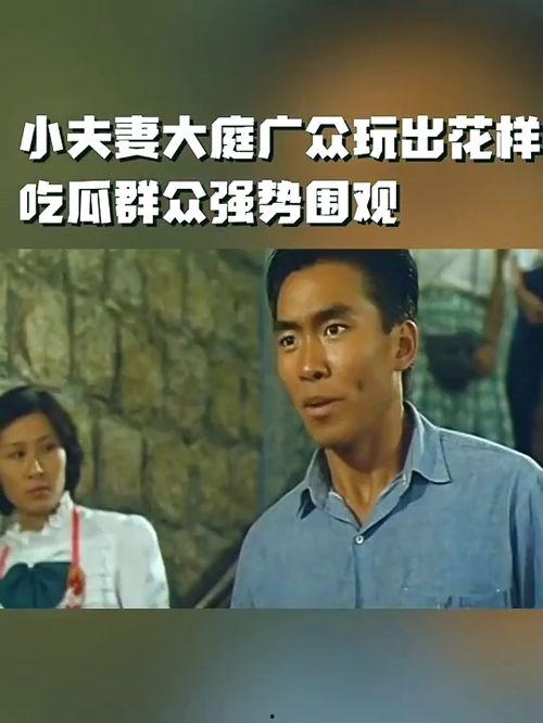 四大吃瓜群众电视剧,揭秘娱乐圈背后的秘密风云