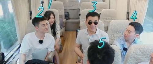 黑脸 吃瓜群众,揭秘娱乐圈幕后风云