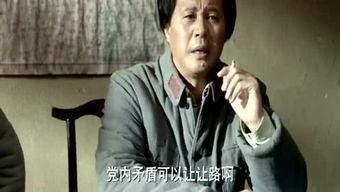 历史上吃瓜群众的代表,见证风云变幻的民间视角