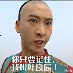 吃瓜群众不买车,不买车,生活也能精彩无限