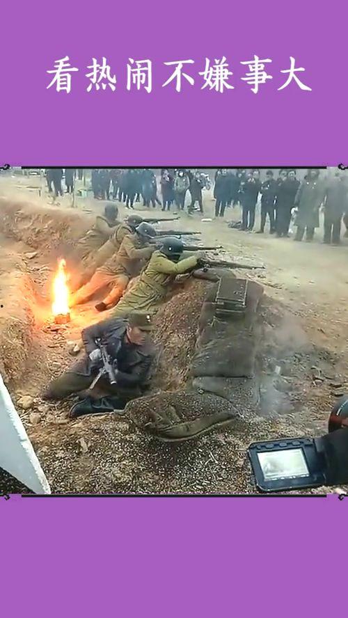 一群吃瓜群众俯视的人,吃瓜群众的视角解读人生百态