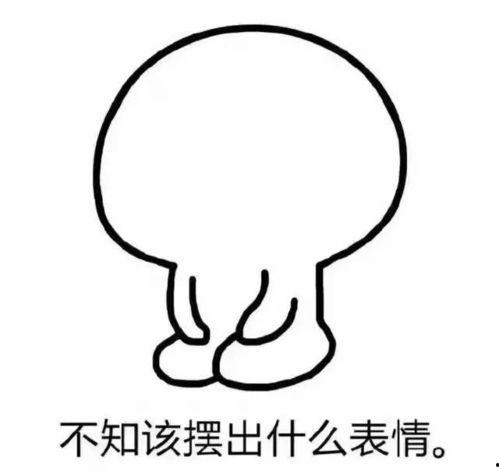 宝贝吃瓜群众飞吻,演绎甜蜜互动瞬间