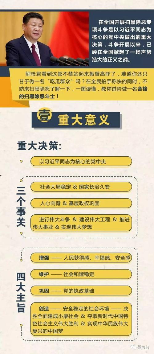 吃瓜群众有其科学依据吗,吃瓜群众现象的科学解读