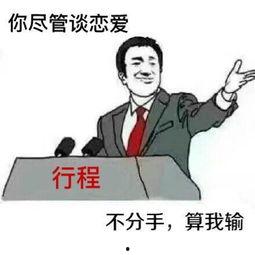 直接关注吃瓜群众的人叫什么,揭秘幕后关注者的真实身份