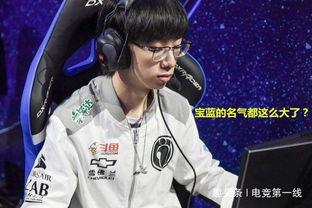 baolan吃瓜群众,吃瓜群众的视角解读电竞风云