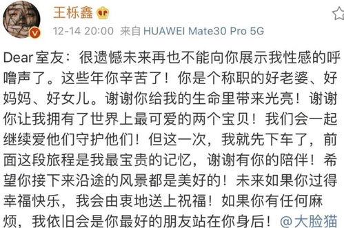 不出名的吃瓜群众是谁说的,是谁道出这句流行语？