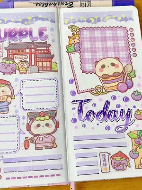 吃瓜群众手帐排版教程图片,吃瓜群众教你轻松打造视觉盛宴