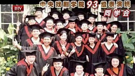 泉州网红吃瓜群众群聊,吃瓜群众热议城市热点事件