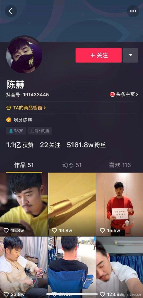 一号吃瓜群众抖音,揭秘抖音热门吃瓜瞬间