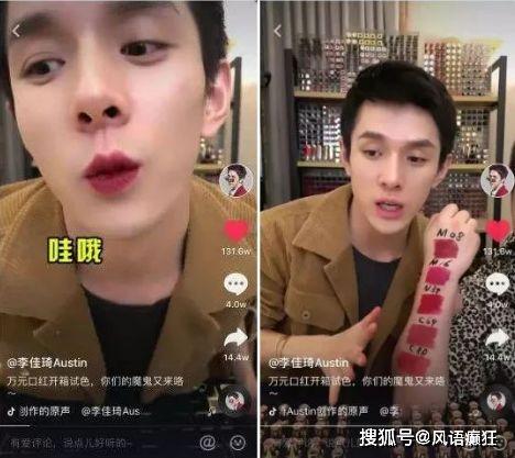 一号吃瓜群众抖音,揭秘抖音热门吃瓜瞬间