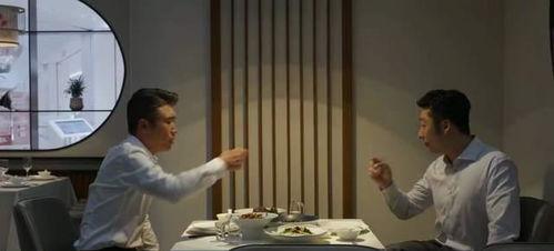 被男生说自己是吃瓜群众,揭秘“吃瓜群众”的神秘面纱