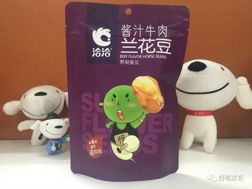 吃瓜群众怎么换口味,探索多元美食之旅