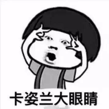 我不是吃瓜群众,我不是吃瓜群众的深度剖析