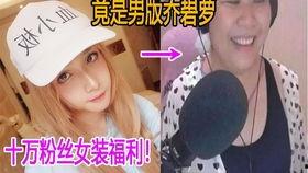 吃瓜群众到底有多强,网络时代的舆论力量