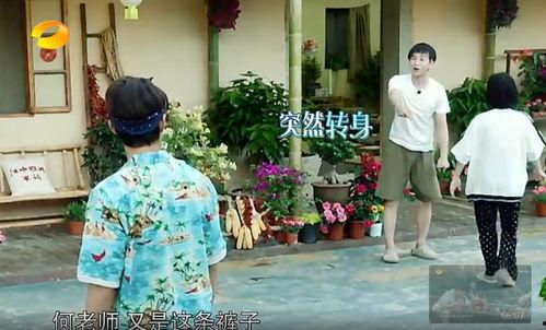 丹江吃瓜群众事件真相是真的吗,真相揭秘