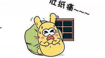 每天吃瓜群众,吃瓜群众的趣味生活点滴