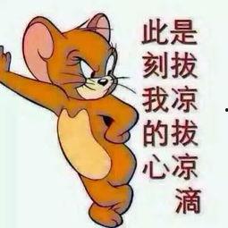 全网呼叫吃瓜群众,共同见证吃瓜盛宴！