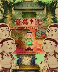 吃瓜群众从来不闲事大,闲事大,围观成风