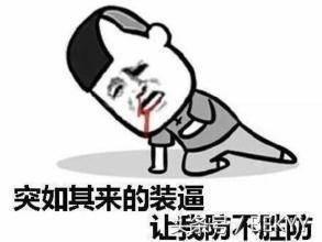 年轻人当吃瓜群众的原因,年轻一代为何热衷成为“吃瓜群众”？揭秘网络围观背后的心理动机