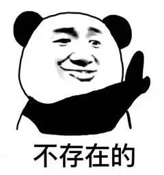 年轻人当吃瓜群众的原因,年轻一代为何热衷成为“吃瓜群众”?揭秘网络围观背后的心理动机