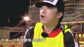 罗志祥谈吃瓜群众,吃瓜群众的真相与误解