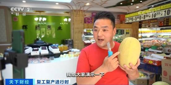 吃瓜群众直播员,揭秘吃瓜群众直播员背后的故事