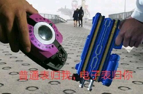 假面骑士里面的吃瓜群众,街头吃瓜群众眼中的英雄传奇