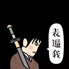 100个吃瓜群众图片,100位吃瓜群众的生动瞬间