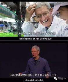 误导吃瓜群众网民怎么办,揭露误导吃瓜群众的网民真相