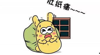 吃瓜群众来集合,揭秘娱乐圈幕后风云