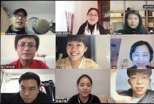 老师吃瓜群众视频,揭秘老师与吃瓜群众的欢乐互动瞬间